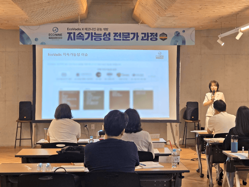 2025년 하반기 교육 일정 관련 이미지 3