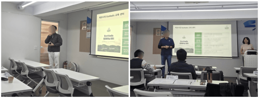 ESG보고서 제작 교육후기와 관점의 변화 관련 이미지 3